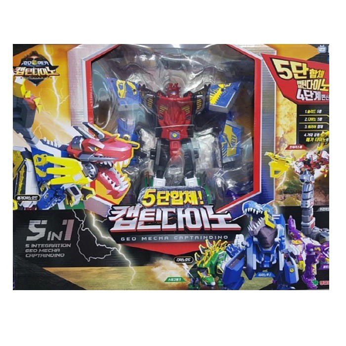 geo mecha captain dino
