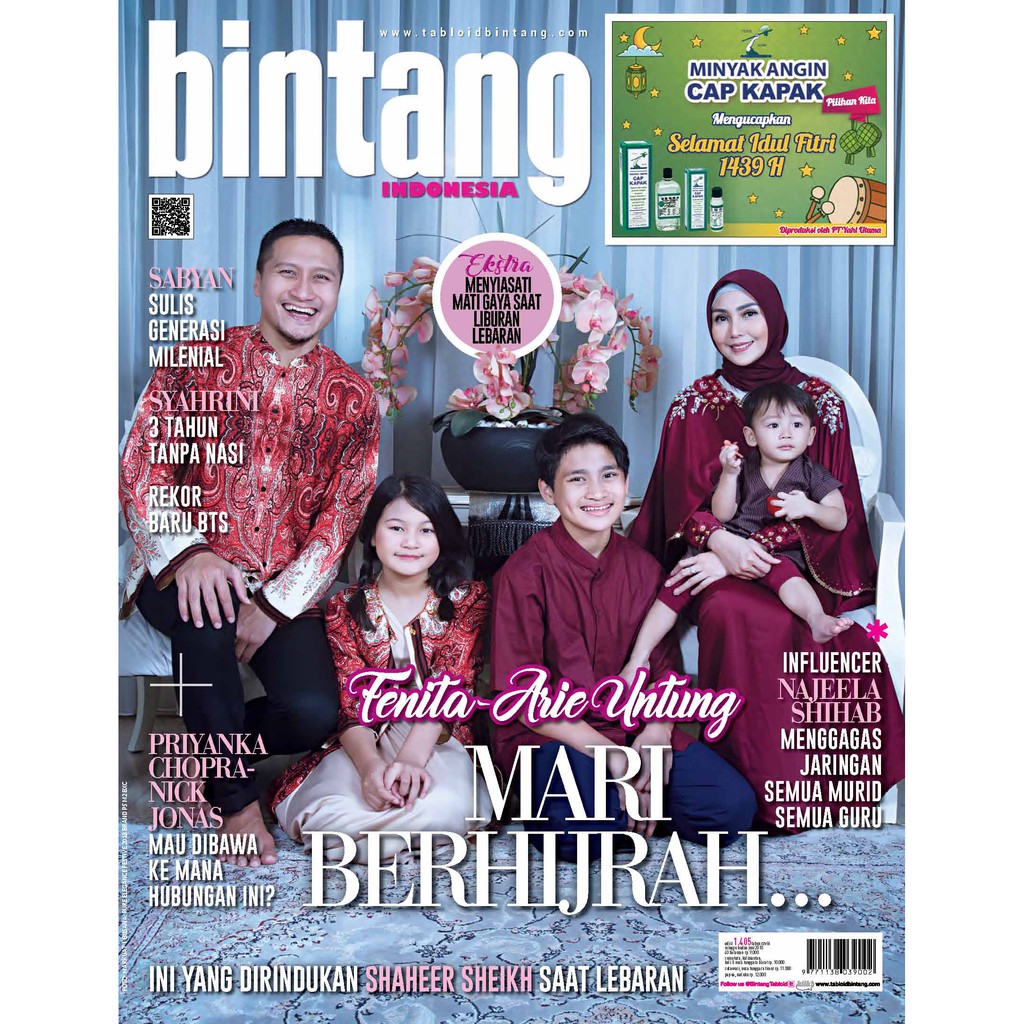 Tabloid Bintang Indonesia 1405