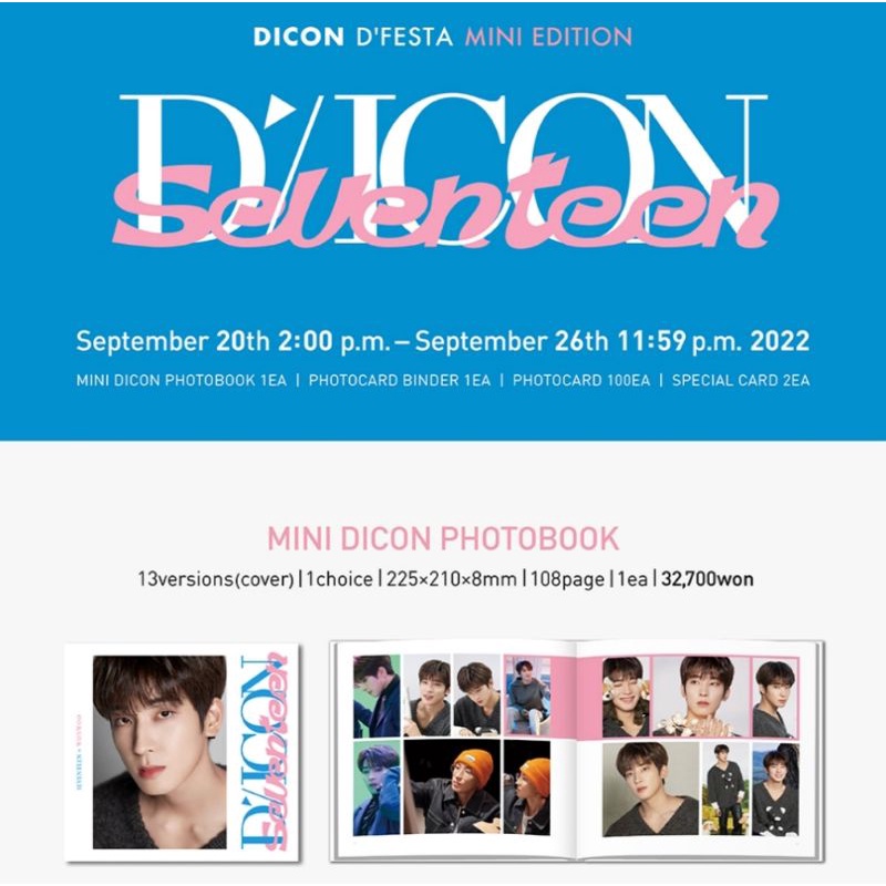 PO Sharing Dicon 102 Seventeen Set Member Cover Wonwoo