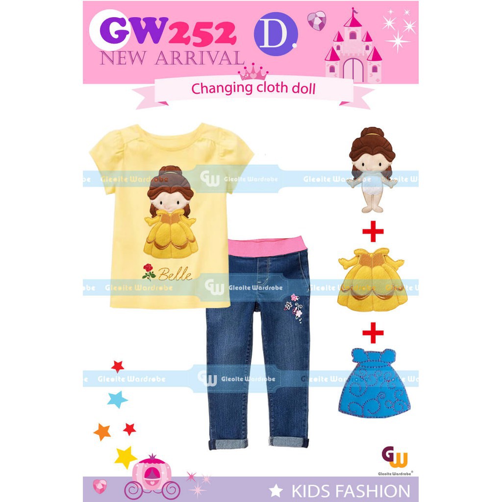 GW252 BAJU BORDIR TEMPEL ANAK JEANS KIDS