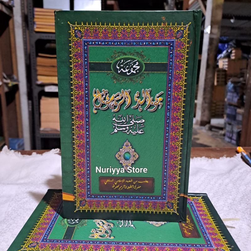 Maulid barzanji / Kitab barzanji makna pesantren