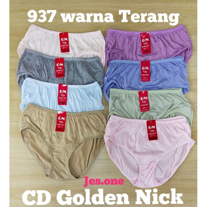 PILIH WARNA CELANA DALAM WANITA GOLDEN NICK Model 937 &amp; 939 / CD GN 937 &amp; 939