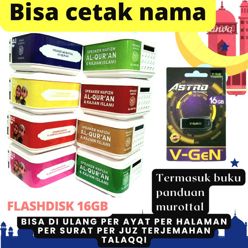 Speaker Alquran + Flashdisk Murottal 16Gb