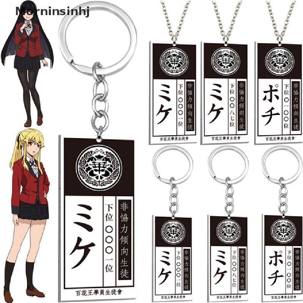 Kalung Liontin Kartu id Anime Kakegurui Compulsive Gambler Jabami Yumeko Bahan Akrilik Untuk Cosplay