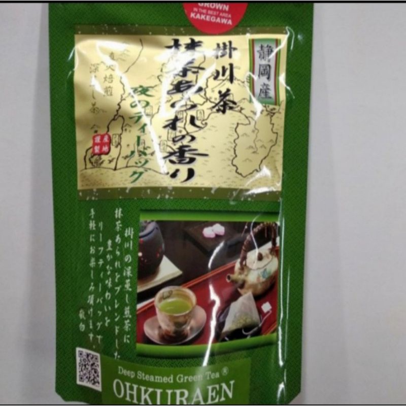 

Ohkuraen Matcha Arare Genmaicha Evening 50gr | Green Tea Jepang 20x2,5