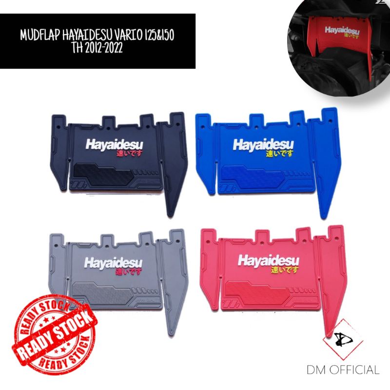 MUDFLAP / KARET PENAHAN LUMPUR KOLONG VARIO 125 & 150 TH 2012 - 2022 ORIGINAL HAYAIDESU