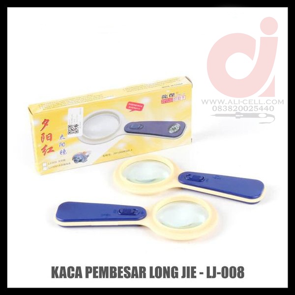 Kaca Pembesar Led Long Jie LJ-008