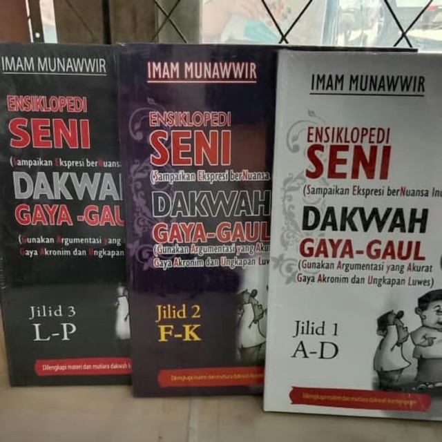 Ensiklopedi Seni Dakwah Gaya -Gaul 3 jilid