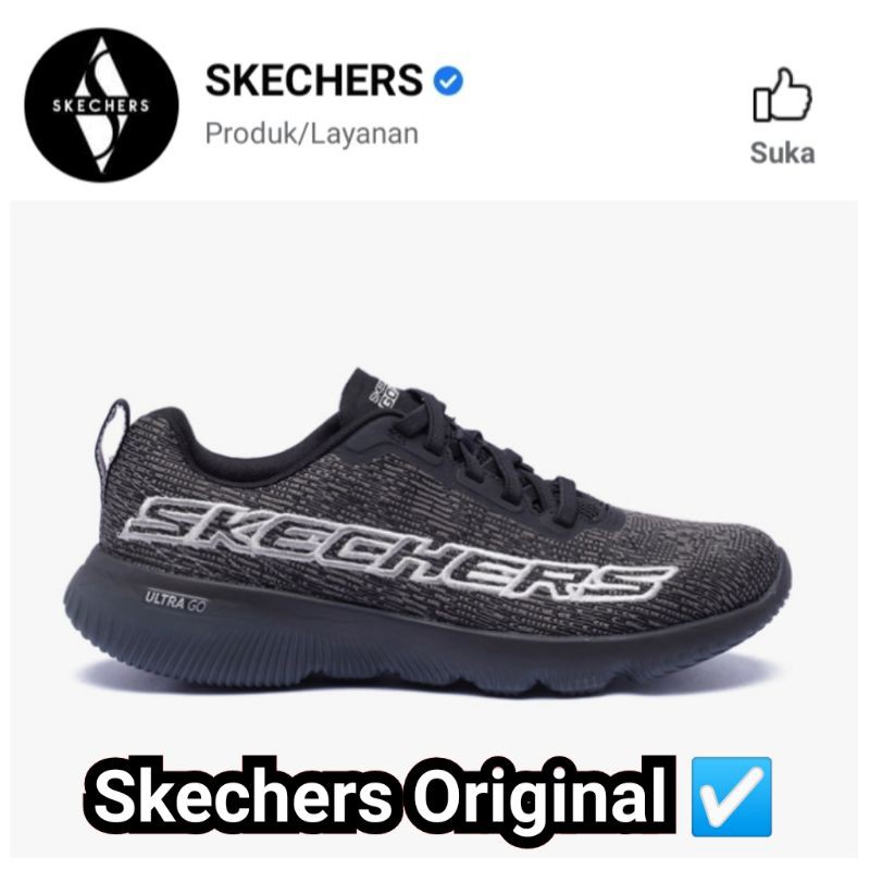 skechers go run focus men's running shoes