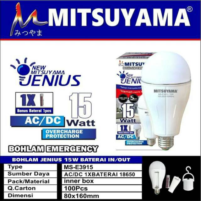 Bohlam Emergency Mitsuyama Jenius AC/DC MS-E 3915
