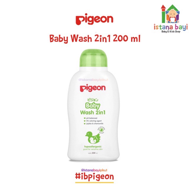 Pigeon Baby Wash 2 in 1 Chamomile - Sabun bayi