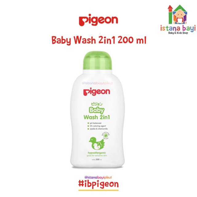 Pigeon Baby Wash 2 In 1 Chamomile 200ml Sabun Bayi Shopee Indonesia