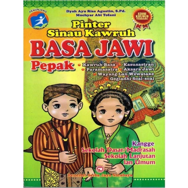 Buku Pepak Bahasa Jawa Pinter Sinau Kawruh Basa Jawi Serba Jaya