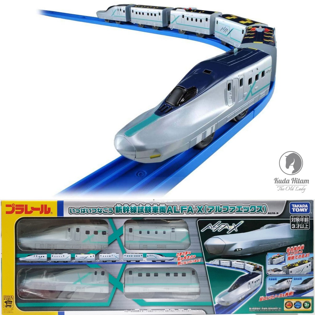 takara tomy train