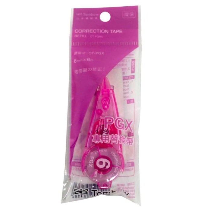 

Hemat Tombow Refill For Pgv6 6Mm X 6M Pink Ct-Pgr6 Sale!!!