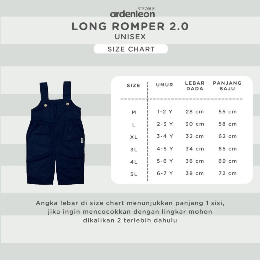 Ardenleon Long Romper 2.0