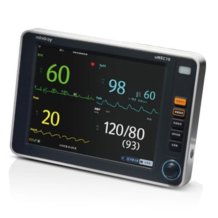 New Patient Monitor UMEC-10