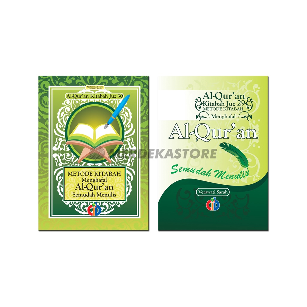 Al Quran Kitabah Juz 29 & 30 | Buku Menghafal Al Qur'an Semudah Menulis | 108 Hal 16.5x24 cm | Cahay