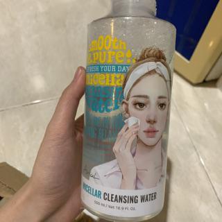 micellar water ariul