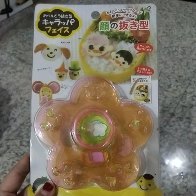 Cj Cetakan Bento Face Expression Ham, Cheese & Veggie Cutter