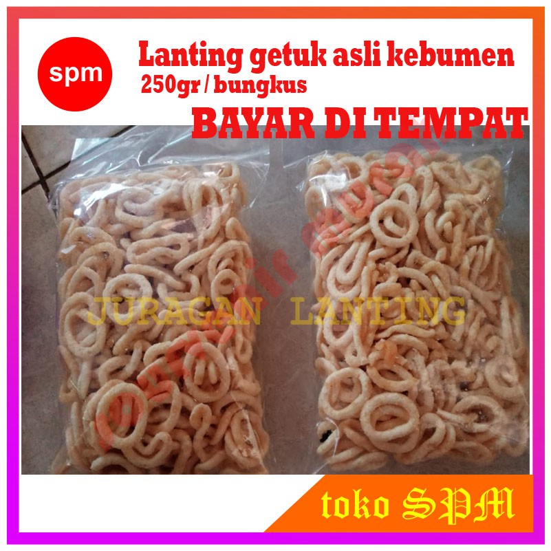 

KERIPIK LANTING GETUK ASLI KEBUMEN RENYAAH & GURIH