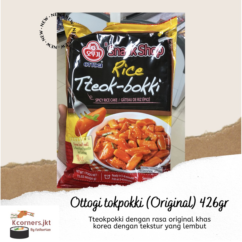 

Tteokpokki / Tokpokki / topokki (Original) OTTOGI 426GR