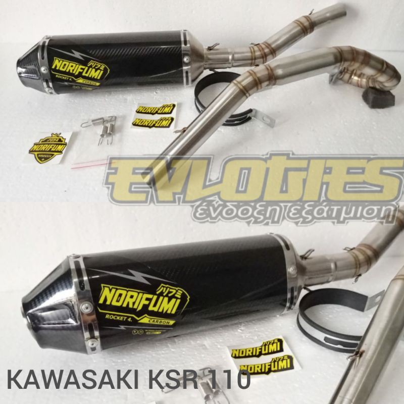 knalpot kawasaki ksr110 rocket4 carbon