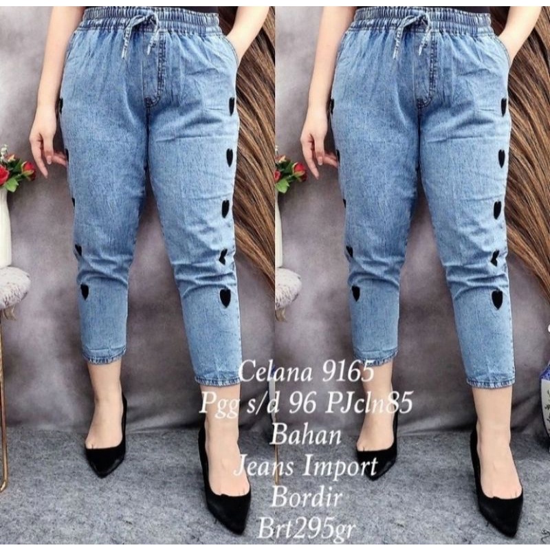 Baggy Jeans Korean / Jeans Bordir Wanita / Celana Korea Wanita