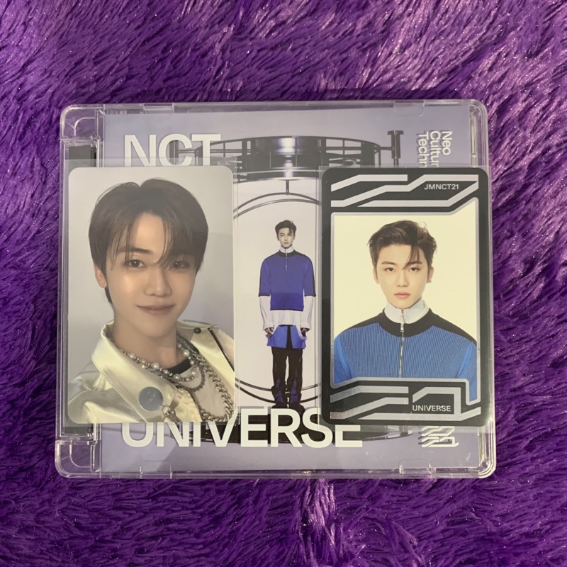 PC JAEMIN JEWEL UNIVERSE (NAMOL/NANA CIMOL)