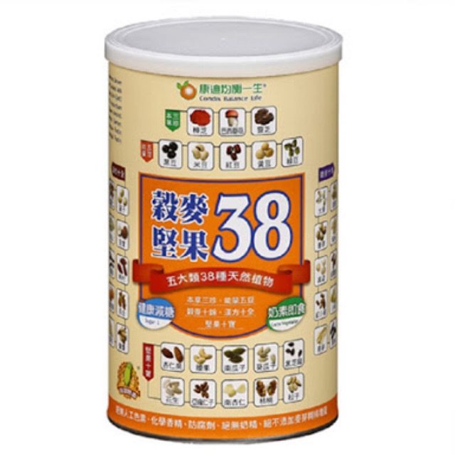 

Condix Balance Life 38 Grains & Nuts -454g