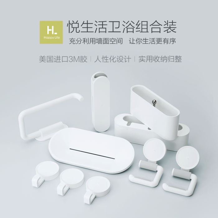 Happy Life Set Rak Gantung Kamar Mandi Rack 10 in 1 - XOHX60WH