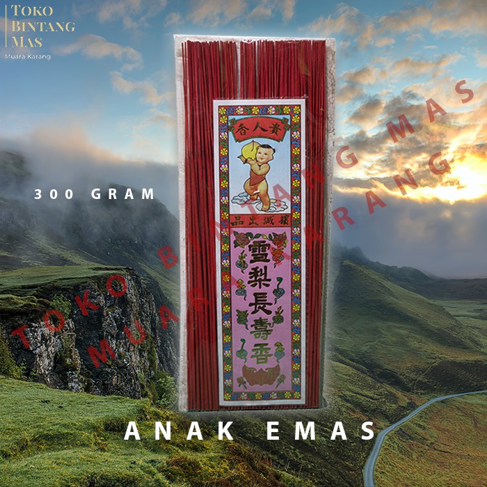 ANAK EMAS - DUPA LIDI KECIL - ORIGINAL