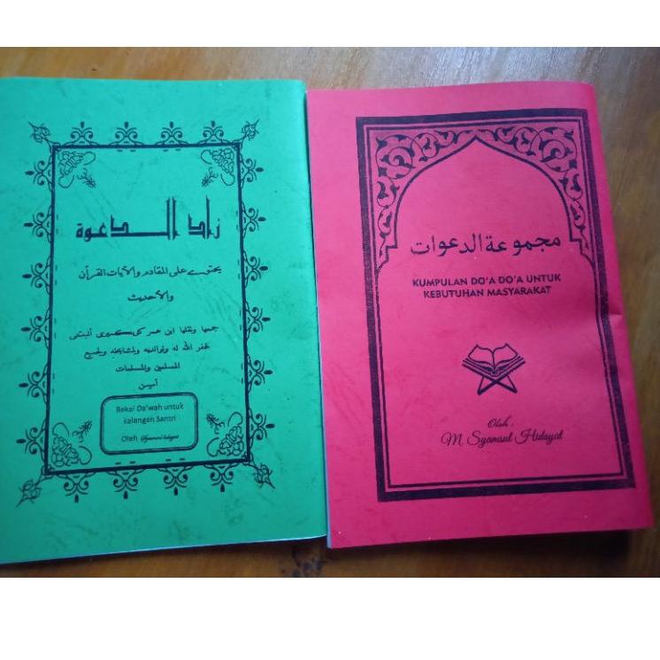 

Tidak Diragukan.. buku penting kumpulan doa-doa dan mukodimah