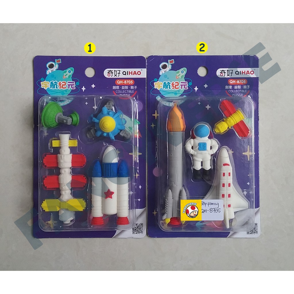 

Penghapus Space Ship Astronaut QH-8705 / Eraser