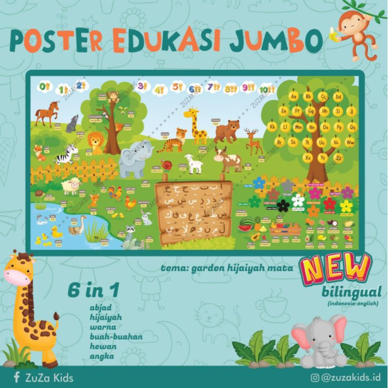 (GARDEN HIJAIYAH) TERLARIS CUSTOM NAMA POSTER JUMBO EDUKASI ANAK PAUD TK WALLSTICKER WALLBANNER