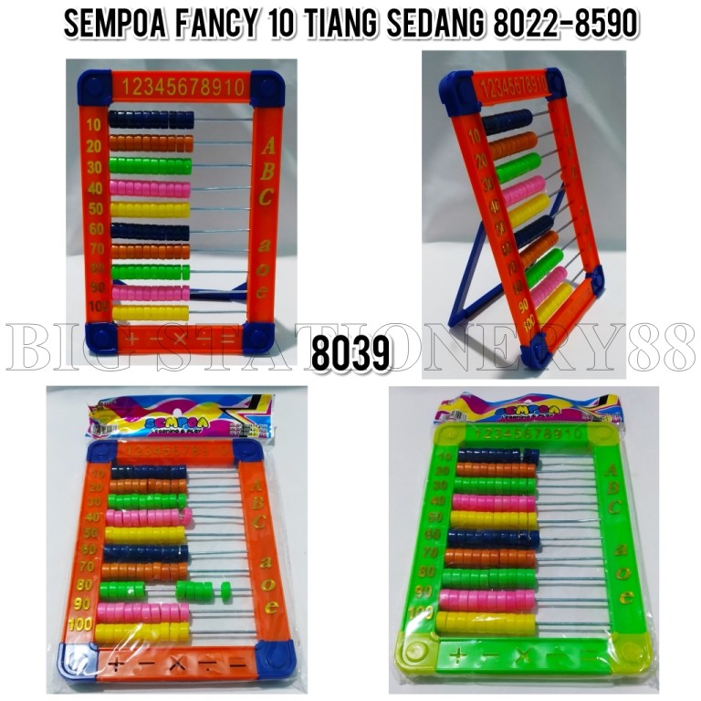 SEMPOA FANCY 10 TIANG 8590