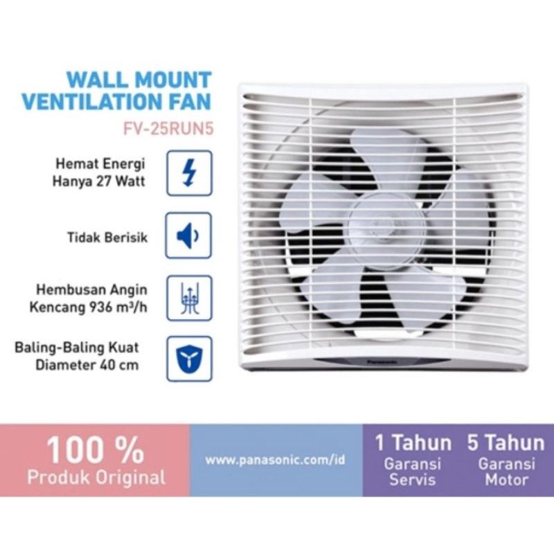 Exhaust Fan Panasonic Dinding FV 25RUN / 30RUN (25Run/30run)