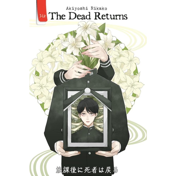 The Dead Returns (2019) Terbaru