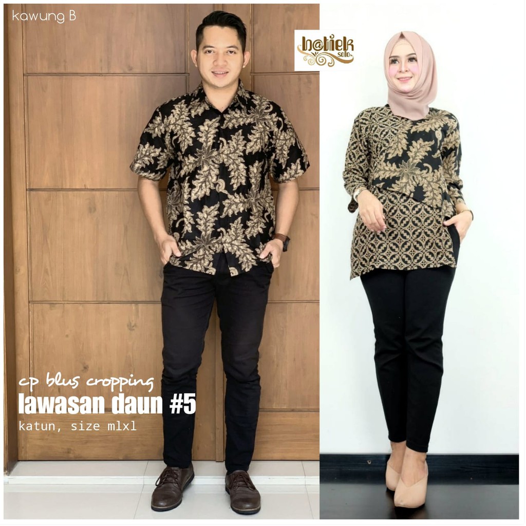 Couple Blus Cropping Lawasan Daun #5 Batik Atasan Crop Top Sogan Casual Kerja Seragam Kantor Cantik