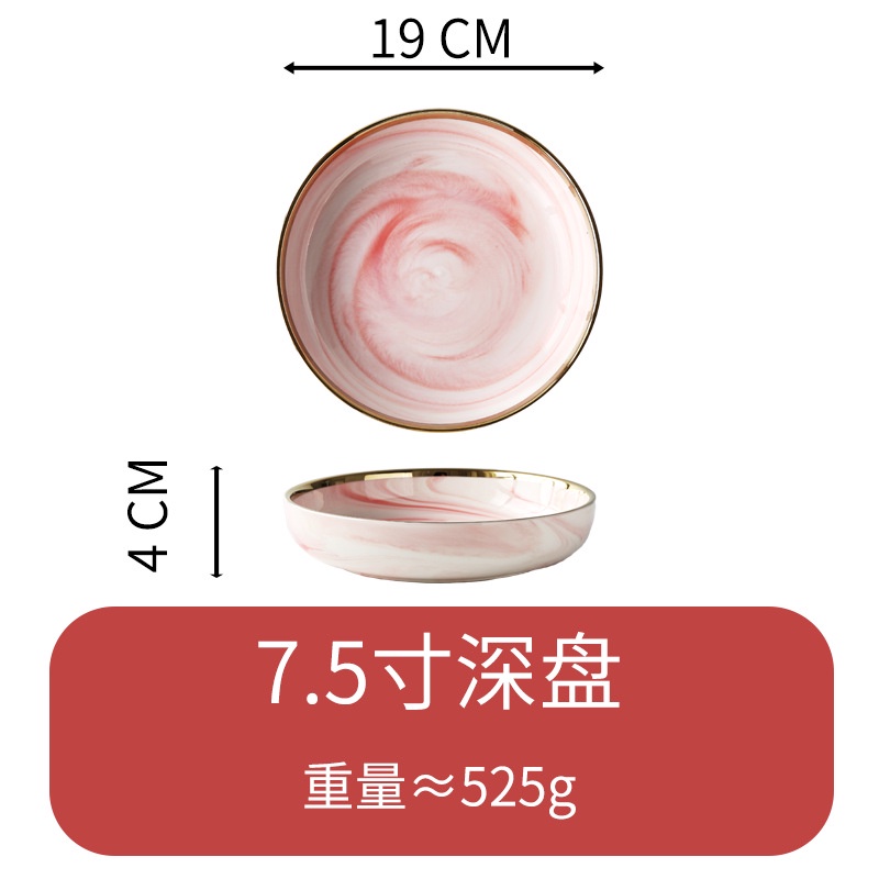 PIRING PINK MARBLE KERAMIK LIST EMAS ELEGAN/ PIRING KERAMIK PINK MOTIF MARMER LIST GOLD ELEGAN MEWAH-7.5 INCH DEEP PLATE