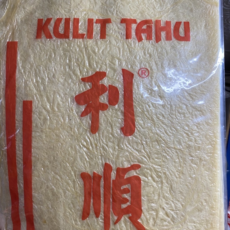 

Kulit Tahu / Kulit hekeng