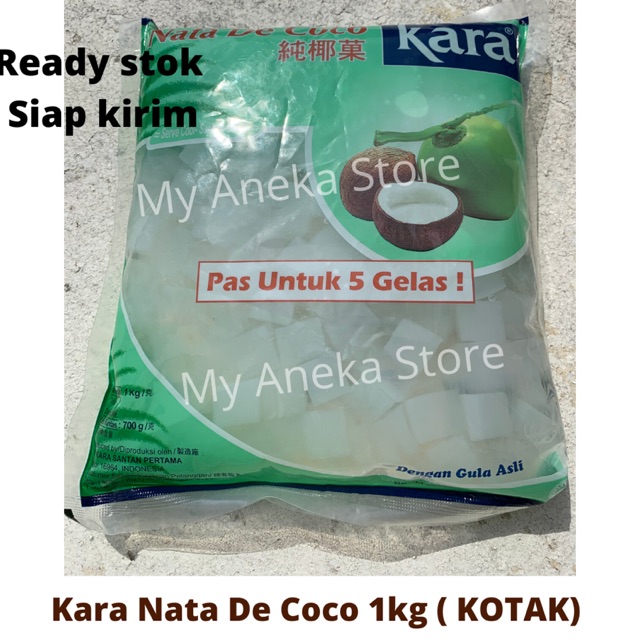 Nata De coco 1kg / Nata de coco Kara 1kg / kara Nata de coco KOTAK