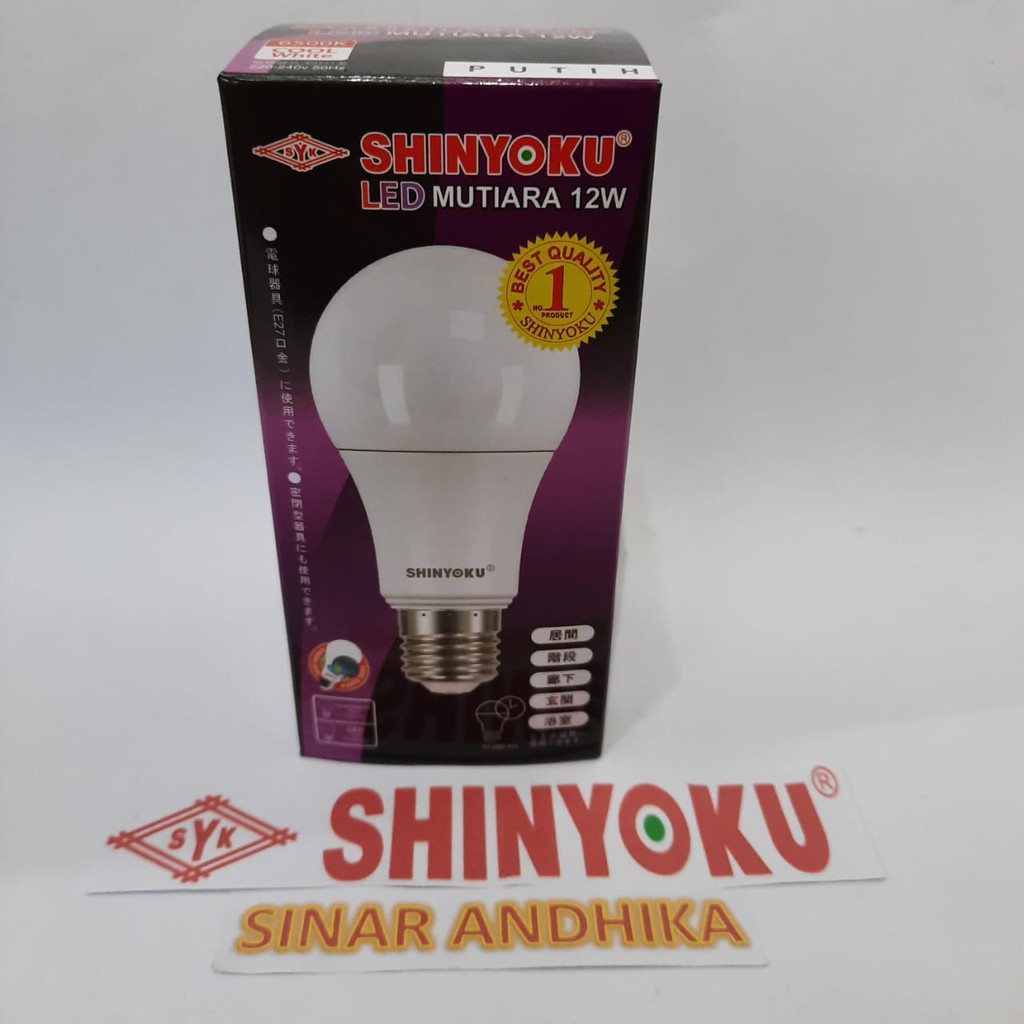 LAMPU LED SHINYOKU 12 WATT