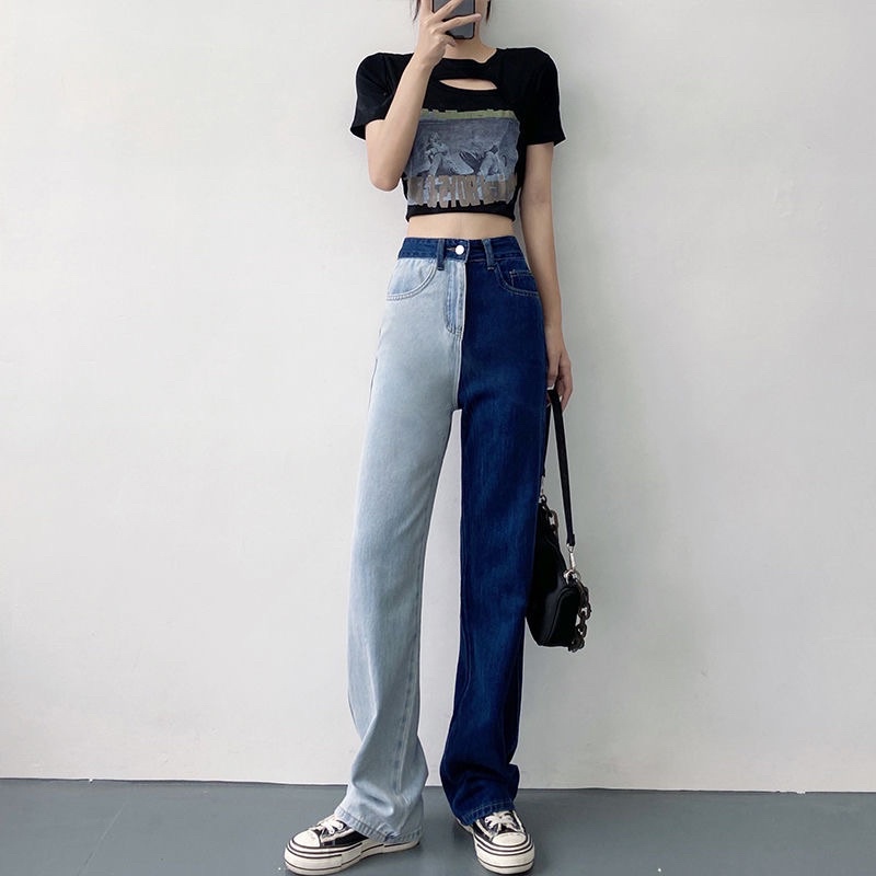 JEANS IMPORT HIGHWAIST CELANA PANTS DENIM HW WANITA CEWEK BAGGY MX864