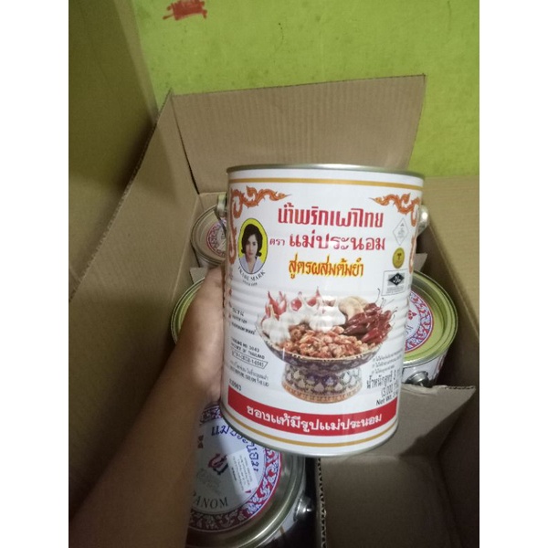 

BUMBU TOM YUM THAILAND MAEPRANOM BRAND CHILI IN OIL 3kg