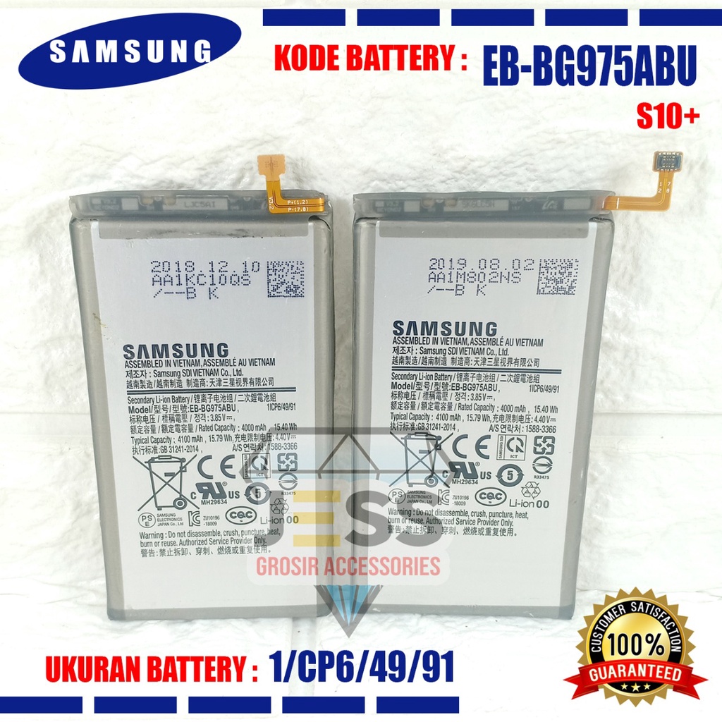 Baterai Original SAMSUNG Galaxy S10 Plus &amp; S10+ &amp; G975 &amp; G975U &amp; G975W &amp; G975F &amp; SM-G975F Kode Battery EB-BG975ABU