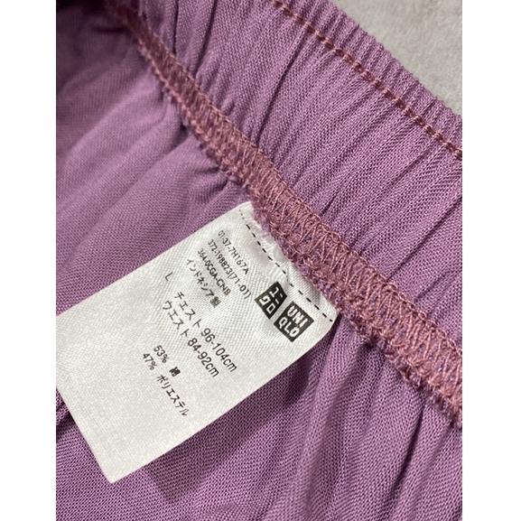 [KODE KZNBN] Restock UNIQLO Home Relaco Short