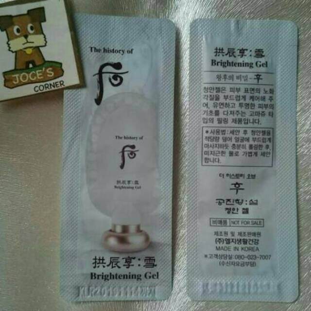 the history of whoo brightening gel