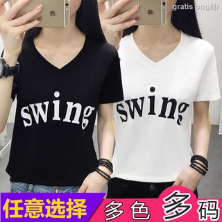  Kaos  T Shirt Wanita  Lengan Pendek Dengan Kerah  V  Neck Dan 