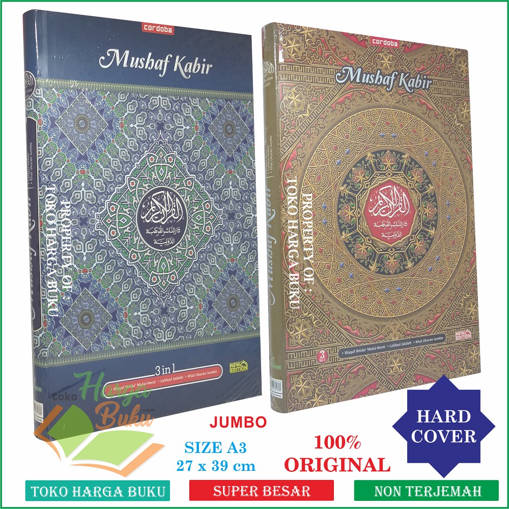 Foto Mushaf Kabir Khat Ukuran Jumbo B4 HC Ukuran BESAR AKBAR Lansia Manula Penerbit Cordoba Quran